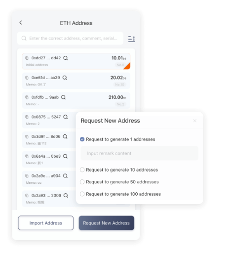 航空